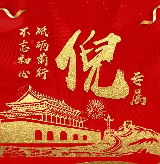 达米安:我们表现很好理应晋级决赛,尊重那不勒斯但要努力夺冠