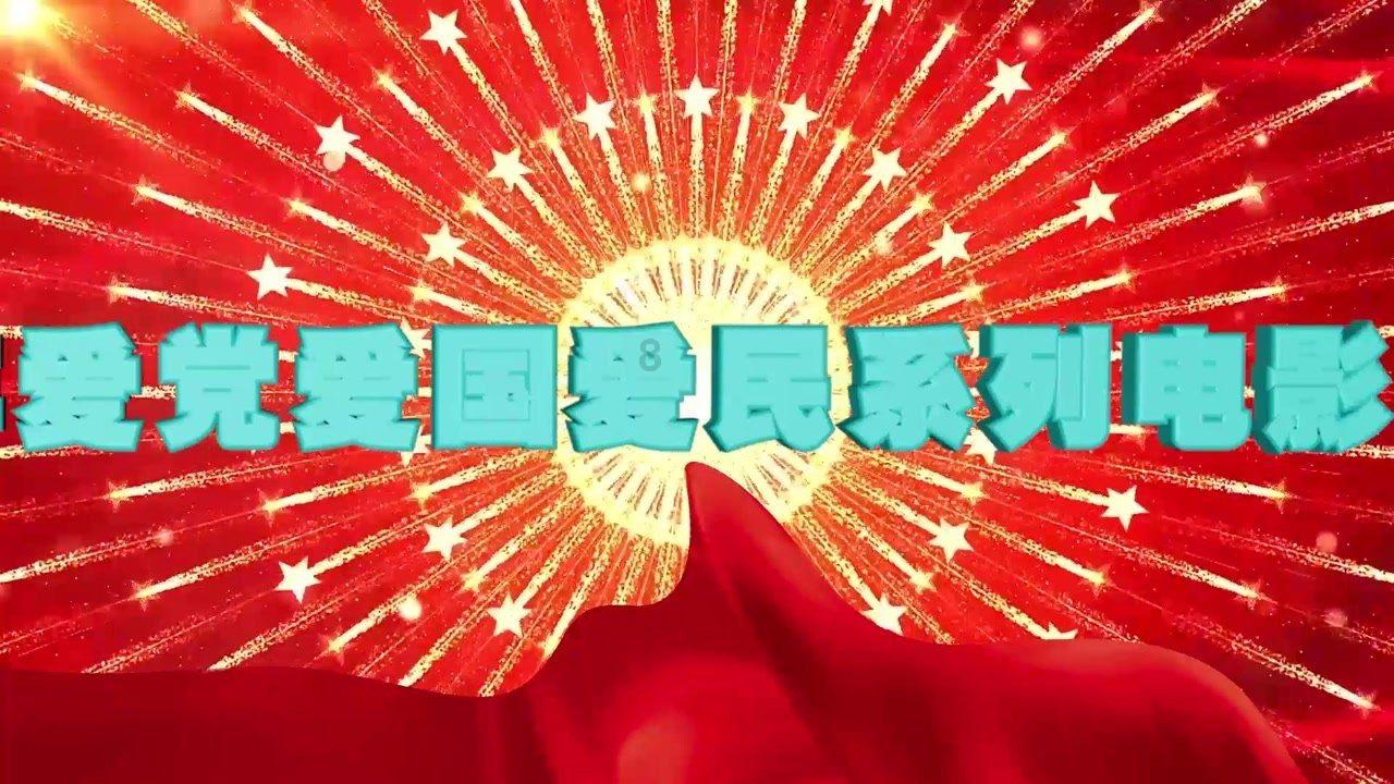 北京72岁大爷年轻内蒙插队，电力系统退休时1700，如今涨多少